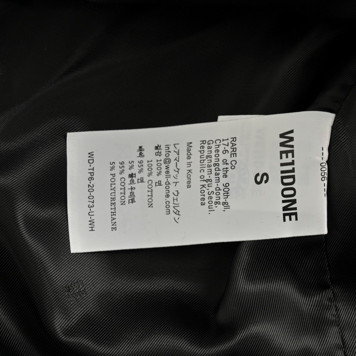 WE11DONE Pink Plaid Wool Overshirt Jacket