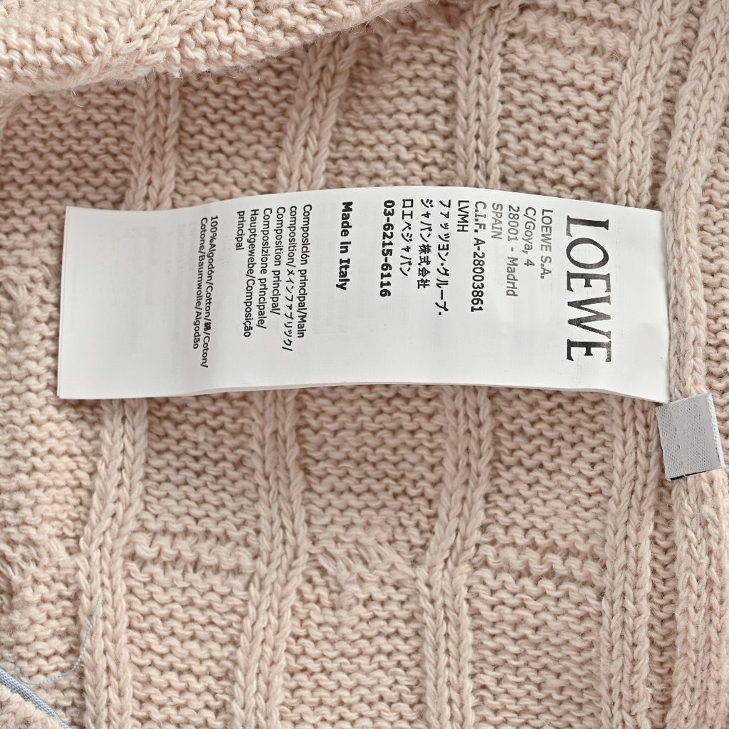 Loewe Anagram Vertical Stripe Embroidered Wool-Blend Long Sleeve Shirt – Sky Blue
