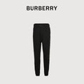 Burberry BBR Side Diamond Check Tape Track Pants