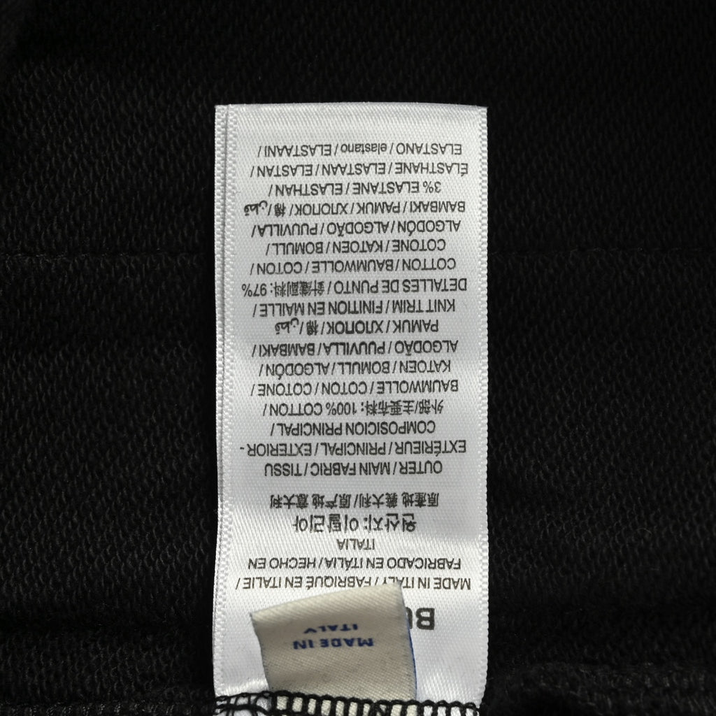 Burberry BBR Side Diamond Check Tape Track Pants