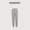 Burberry BBR Side Diamond Check Tape Track Pants — Grey