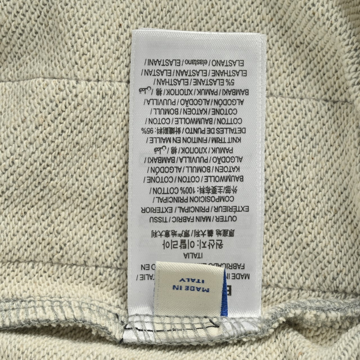 Burberry BBR Side Diamond Check Tape Track Pants — Grey