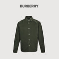 Burberry 25SS Shield Logo Spread Collar Denim Shirt Jacket — Olive