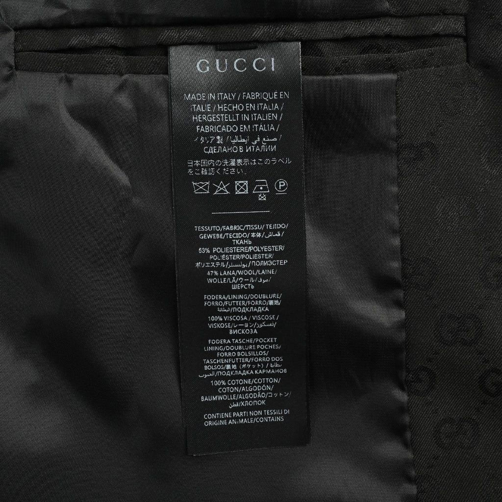 Gucci GUC All-Over GG Jacquard Zip-Up Spread Collar Jacket — Dark Brown