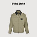 Burberry BBR Leather Collar Equestrian Emblem Cargo Pocket Workwear Jacket