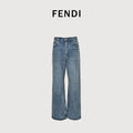 Fendi FD Letter Leather Patch Wide-Leg Denim Jeans