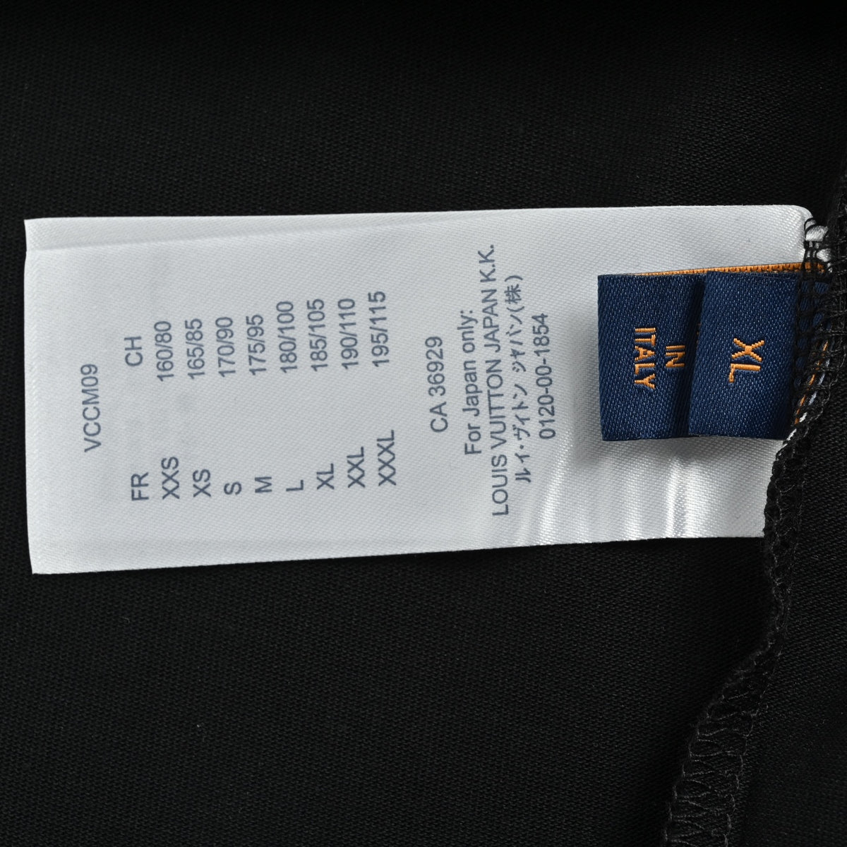Louis Vuitton 2026SS Crown Embroidery Short Sleeve T-Shirt