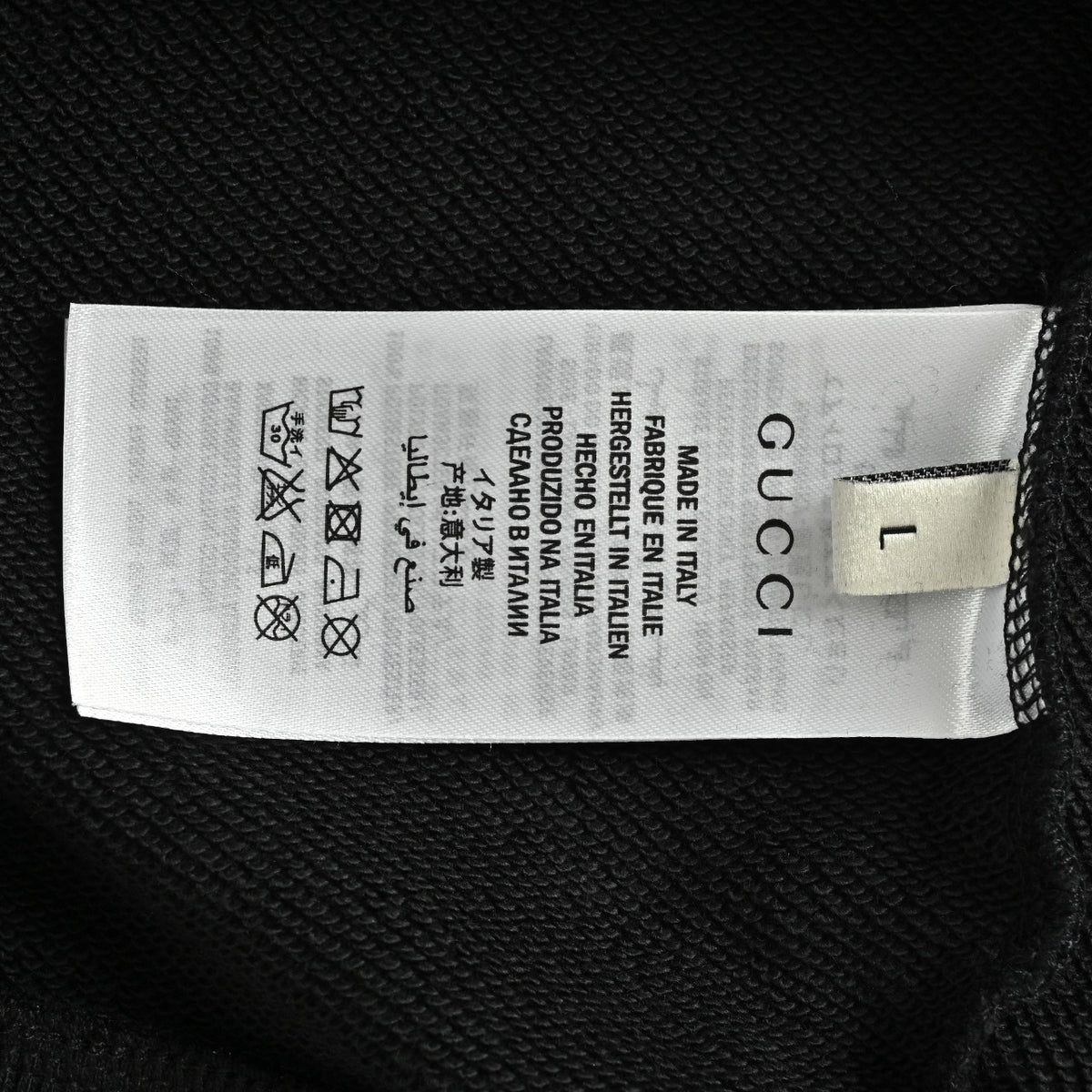 Gucci 26F Vintage Letter Sweatshirt - White