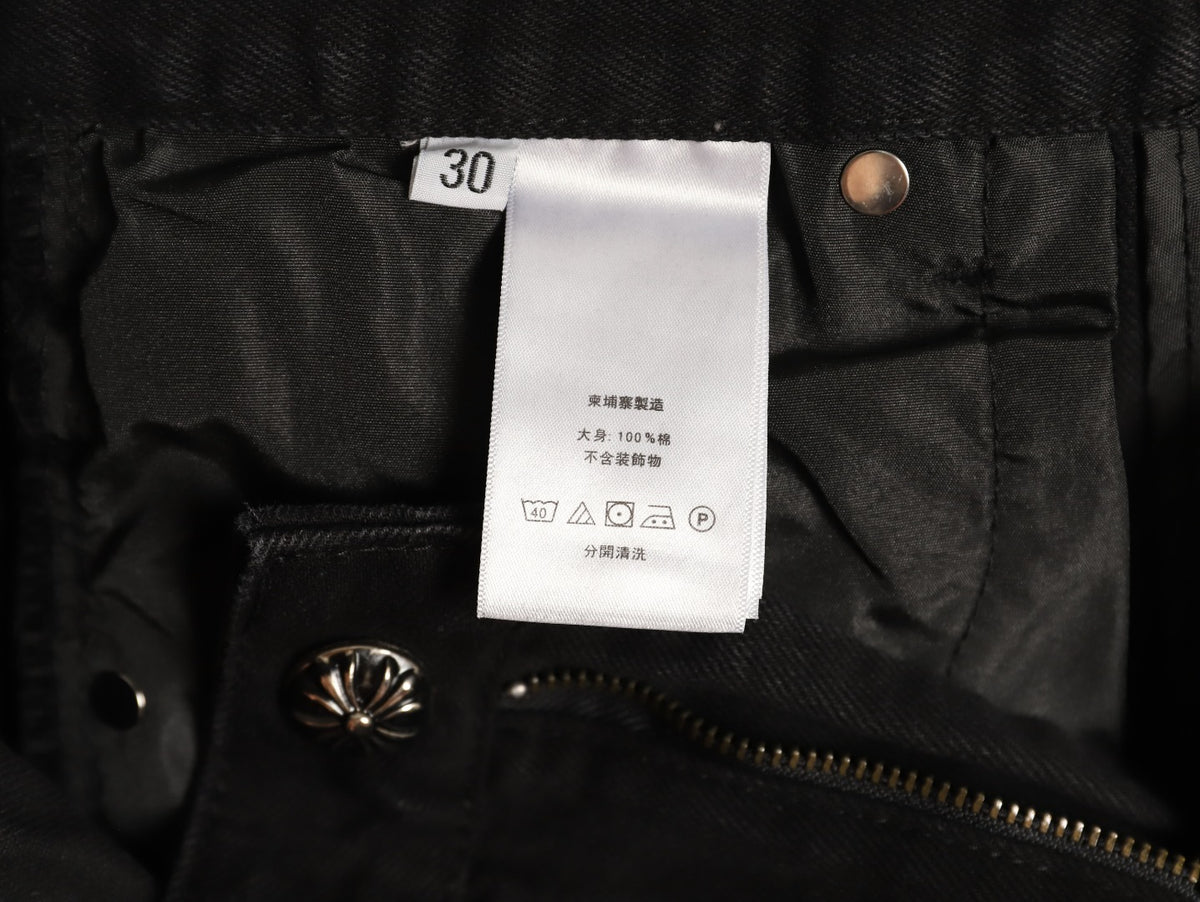 Chrome Hearts Cross-Motif Jeans with Back Lettering - Black/Red