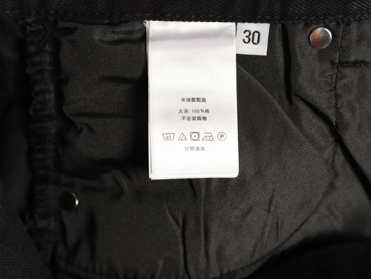 Chrome Hearts Cross-Motif Jeans with Back Lettering - Black/White
